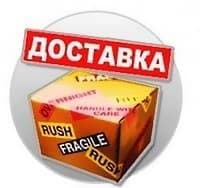 Оборудование для дискотек Красноярск